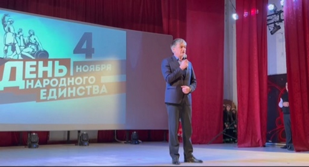 В Южно-Сухокумске состоялся концерт «В единстве народа – сила России»