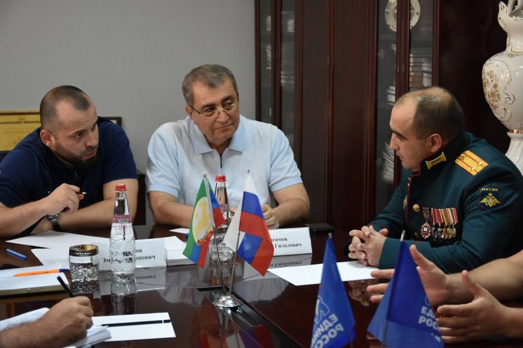 Изображение 1