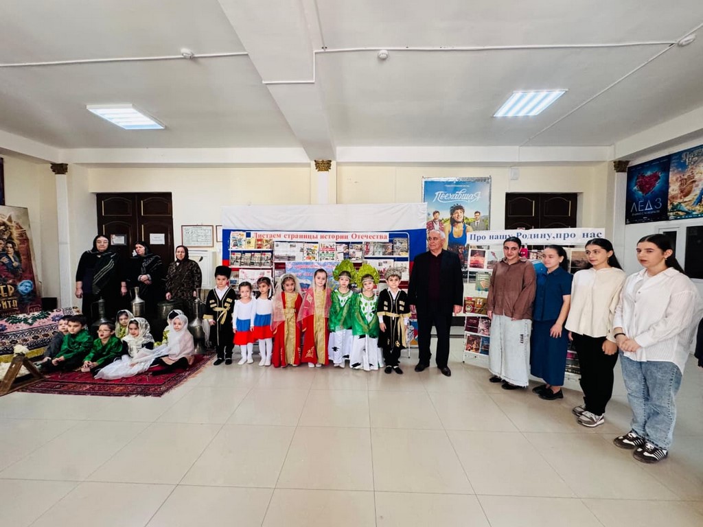 В Карабудахкентском районе отметили День народного единства праздничным концертом