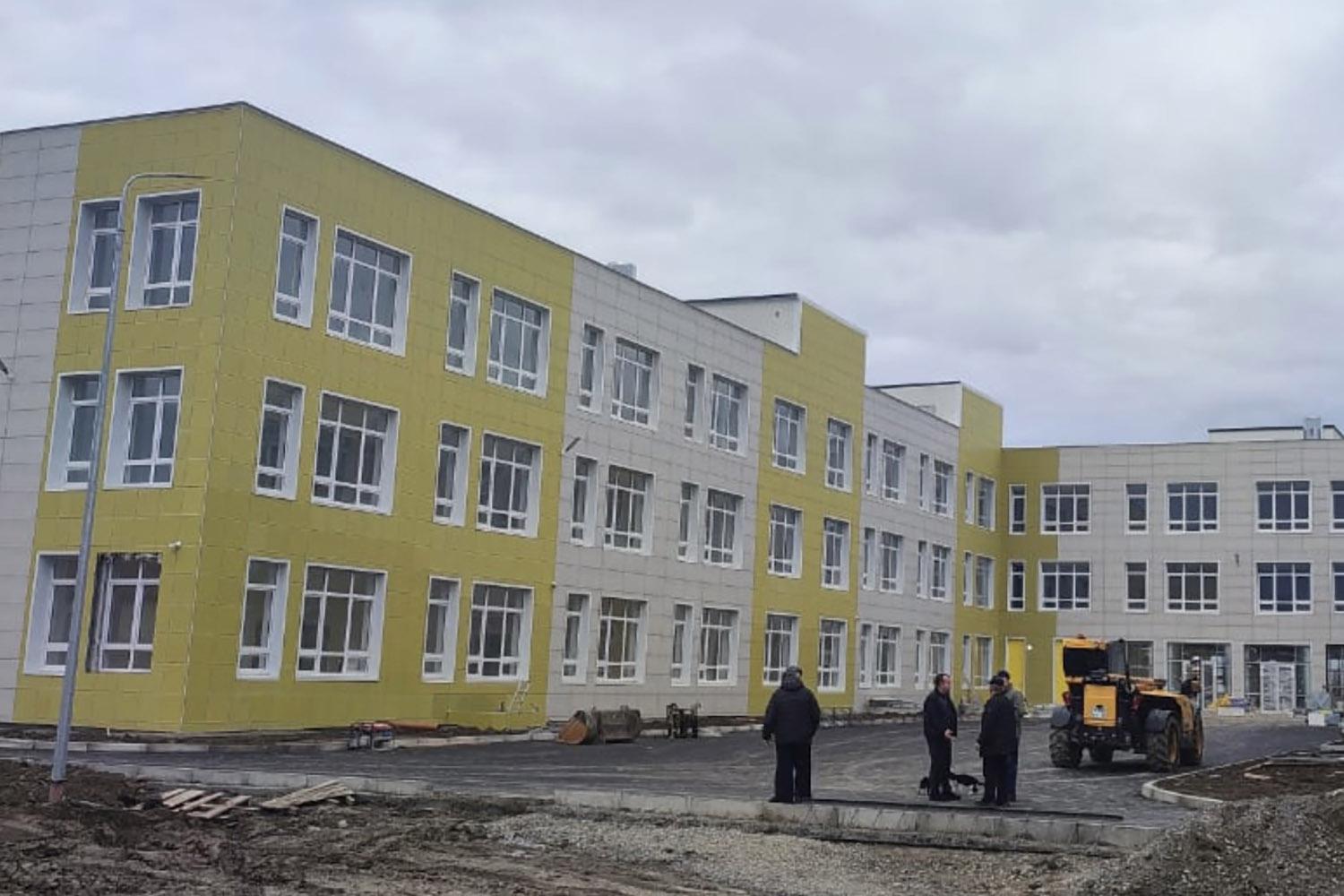 Изображение 2