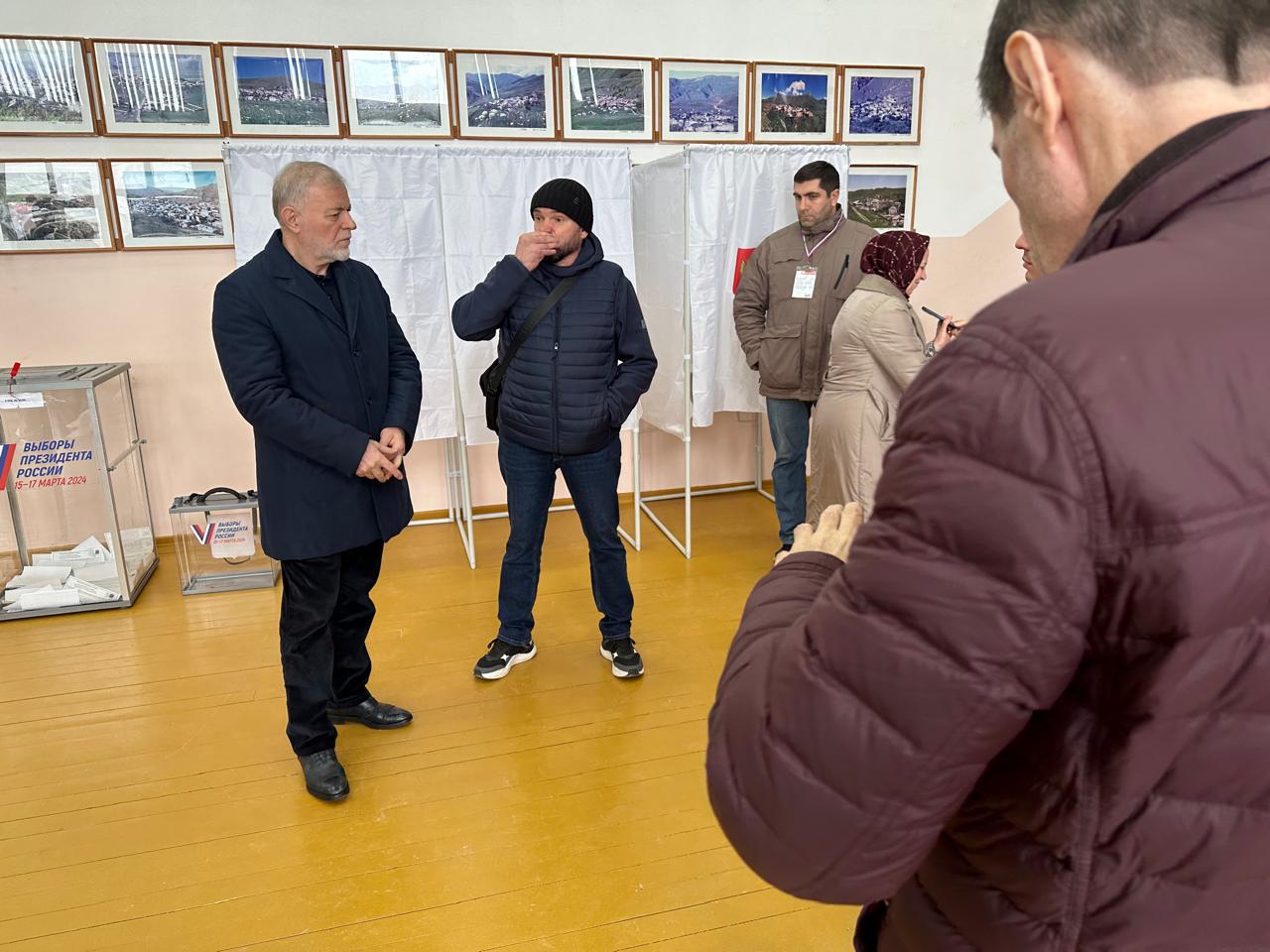 Изображение 2