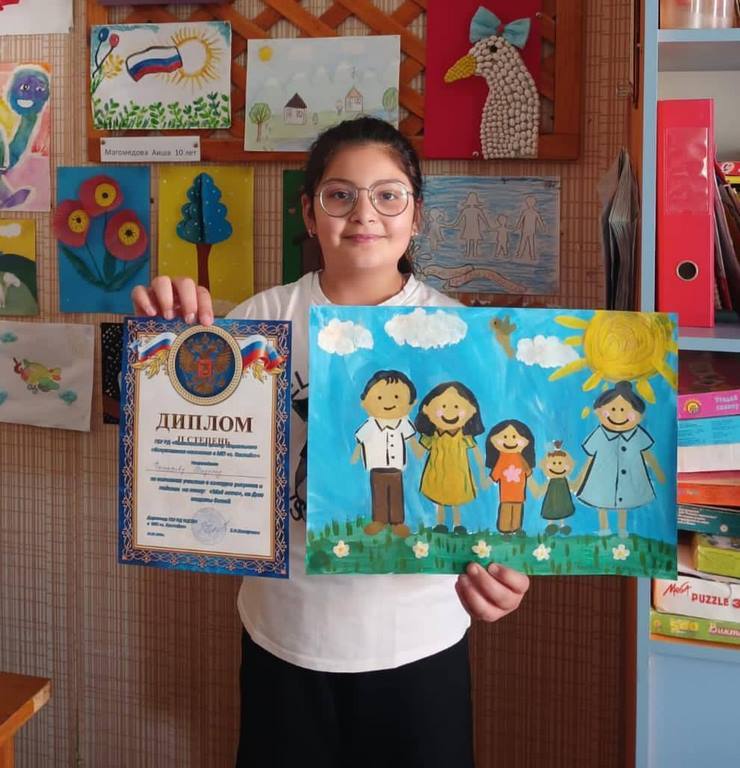 Изображение 3