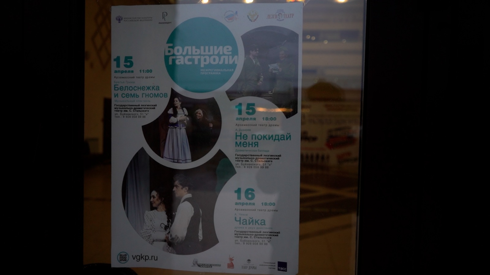 Изображение 4