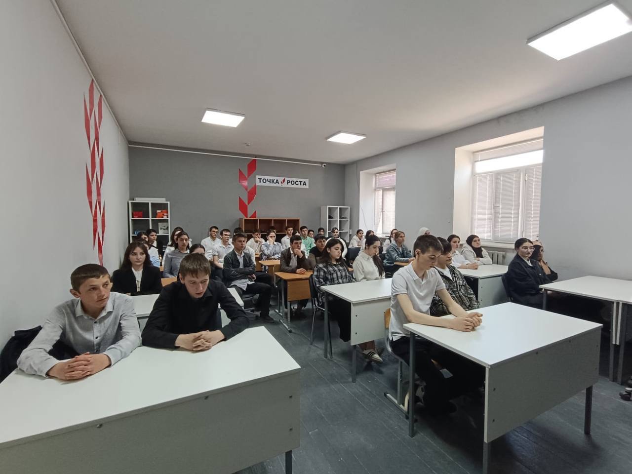 Изображение 2