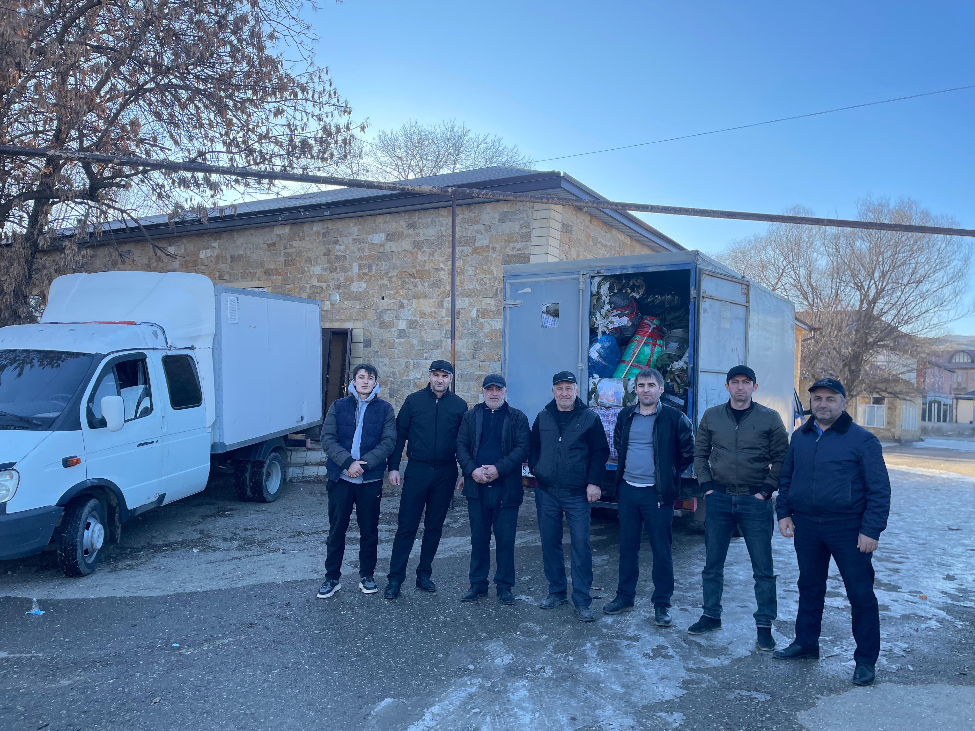 Жители Левашинского района отправили гуманитарный груз в зону СВО