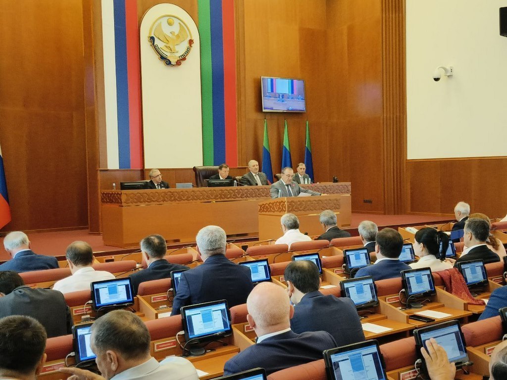 В Дагестане парламент проголосовал за введение прогрессивной шкалы налогообложения