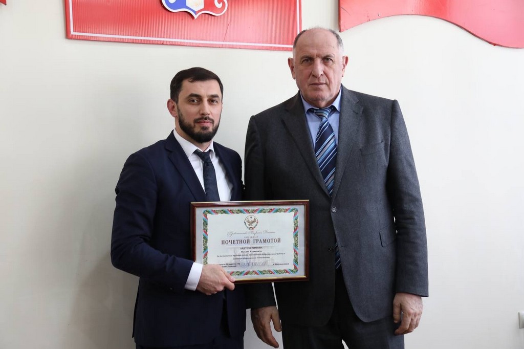 Изображение 3