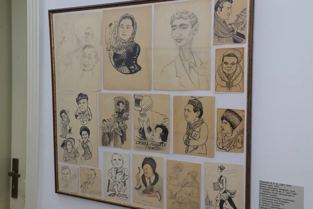 Изображение 3