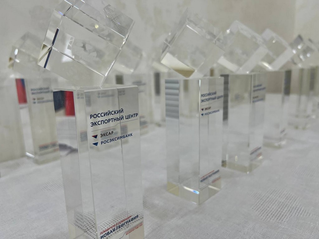 Дагестанские экспортеры вновь завоевали призовые места в отраслевом конкурсе