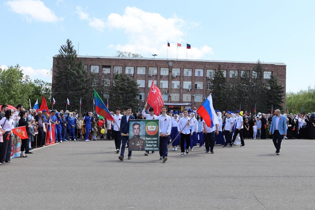 Изображение 3