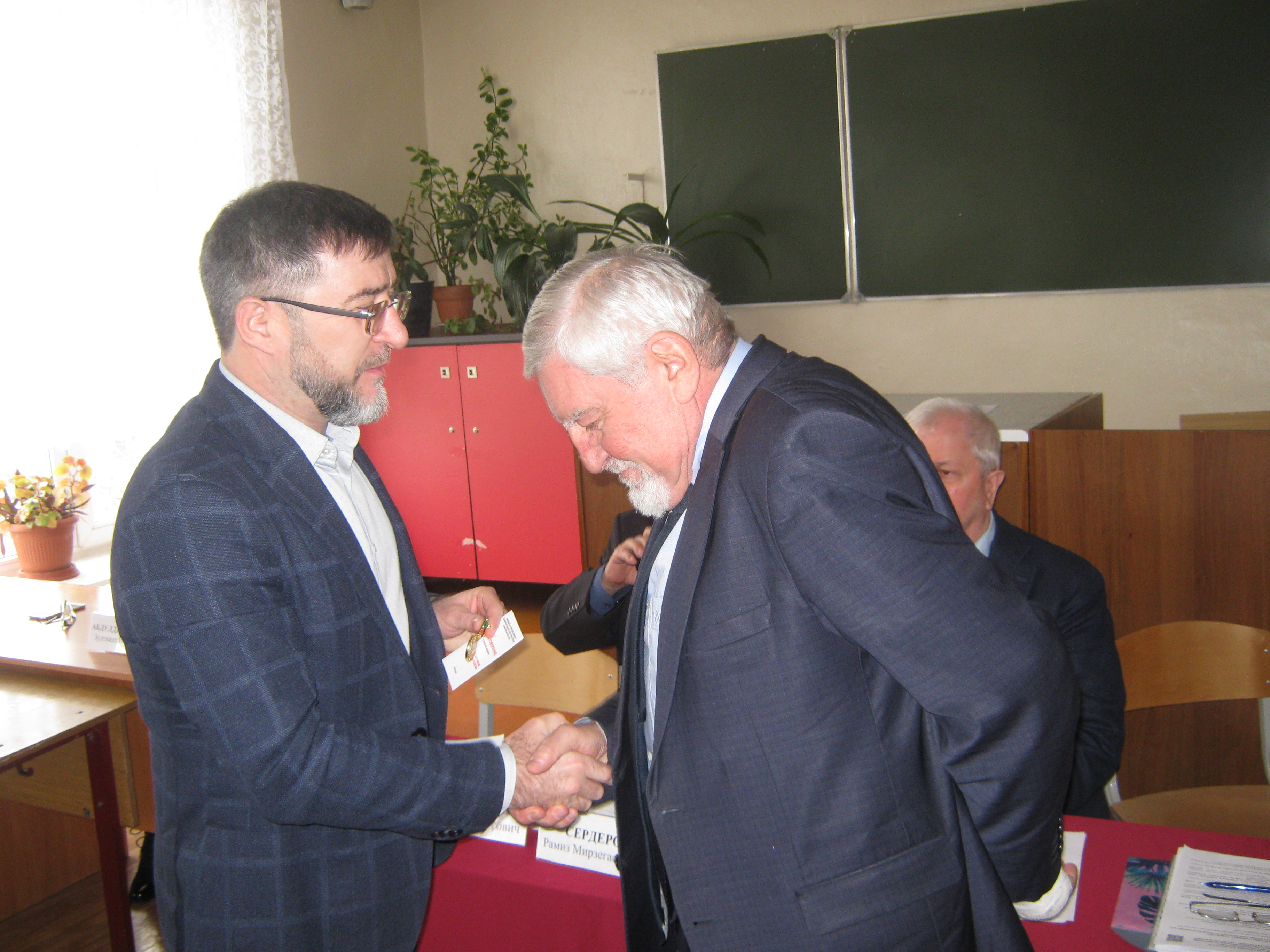 Изображение 2