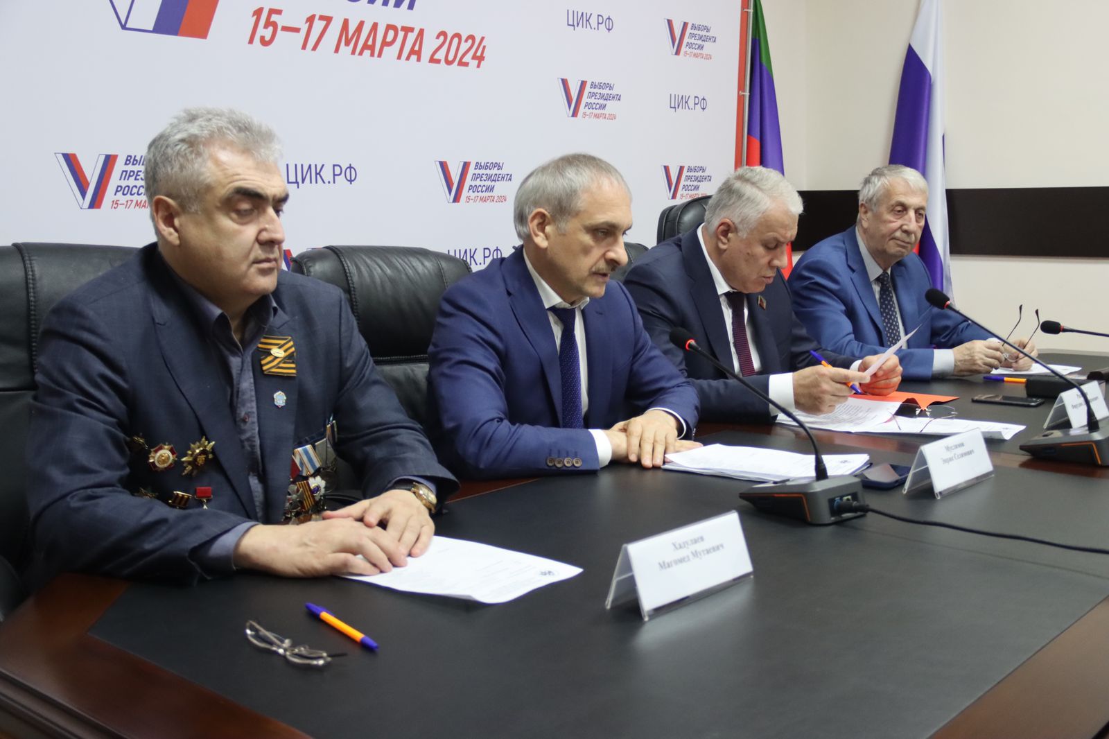 Изображение 3