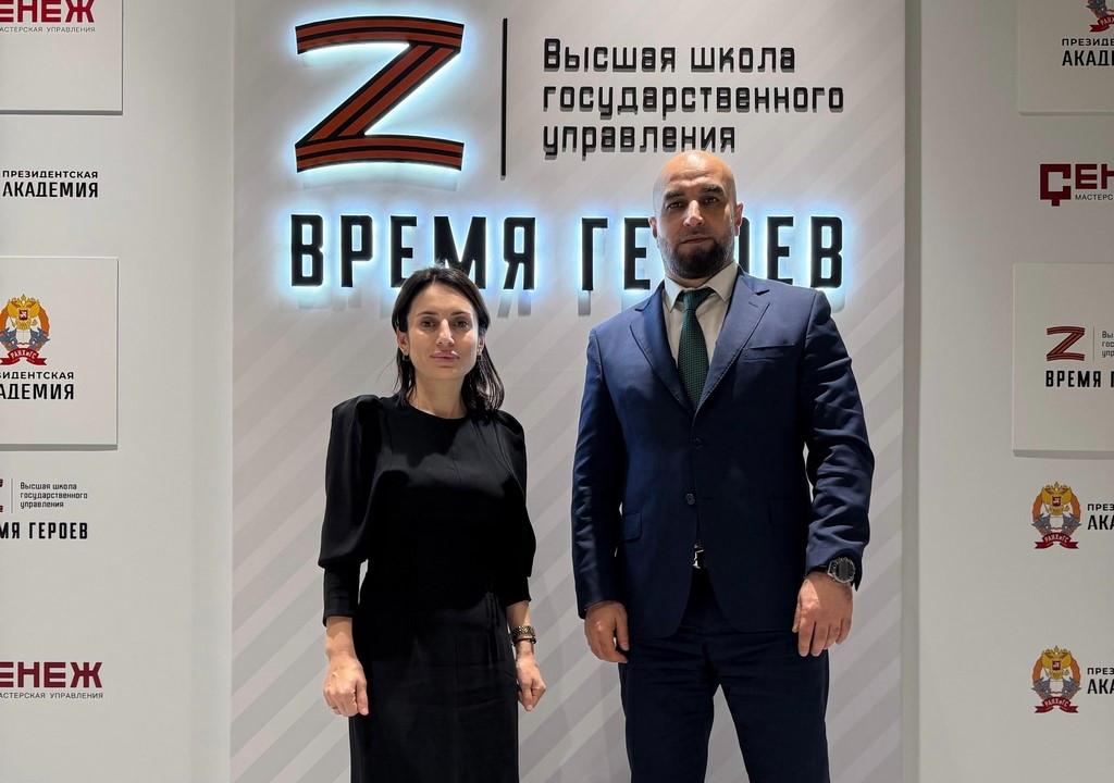 Изображение 2