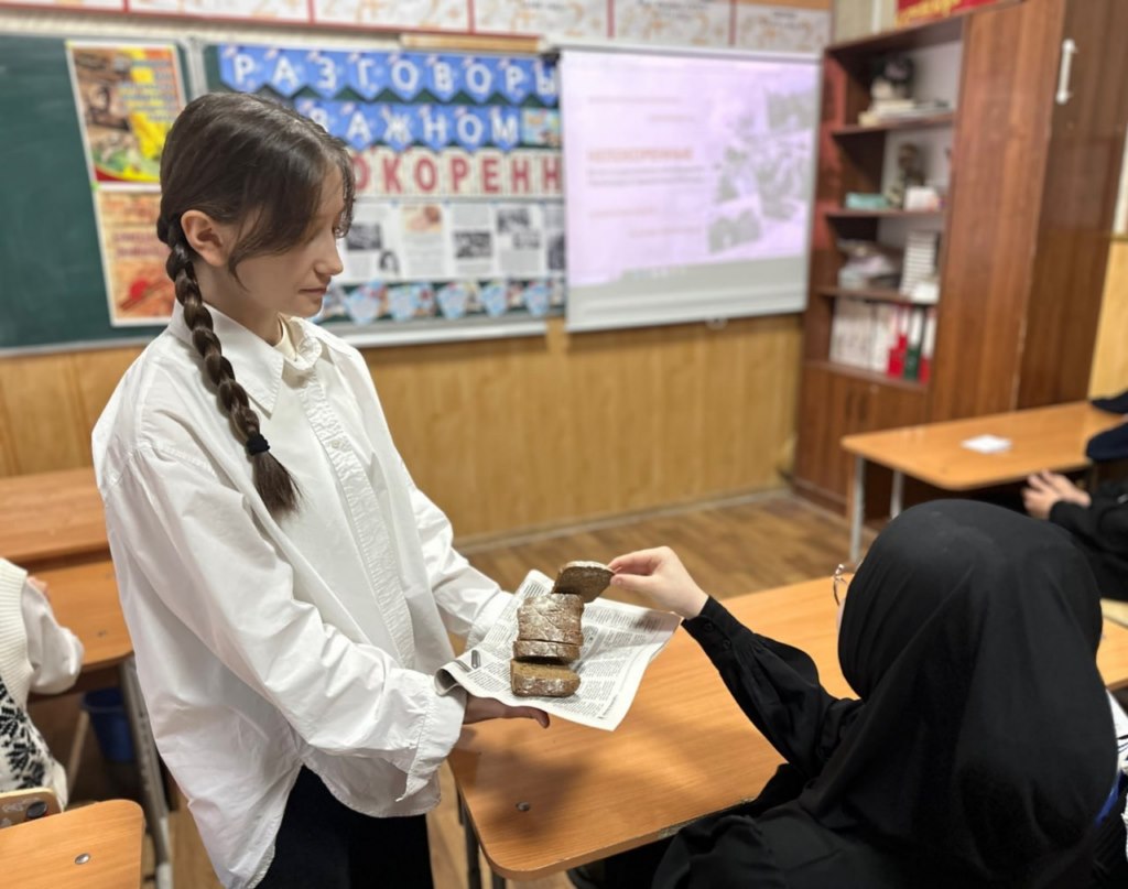 Изображение 4