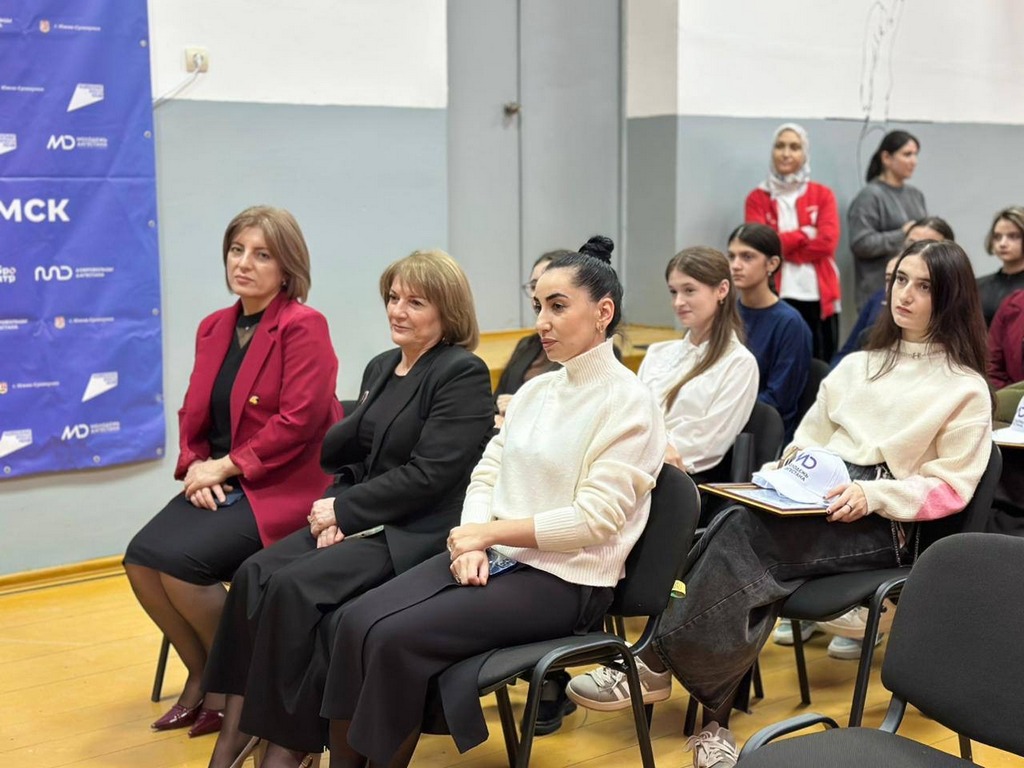 Изображение 2