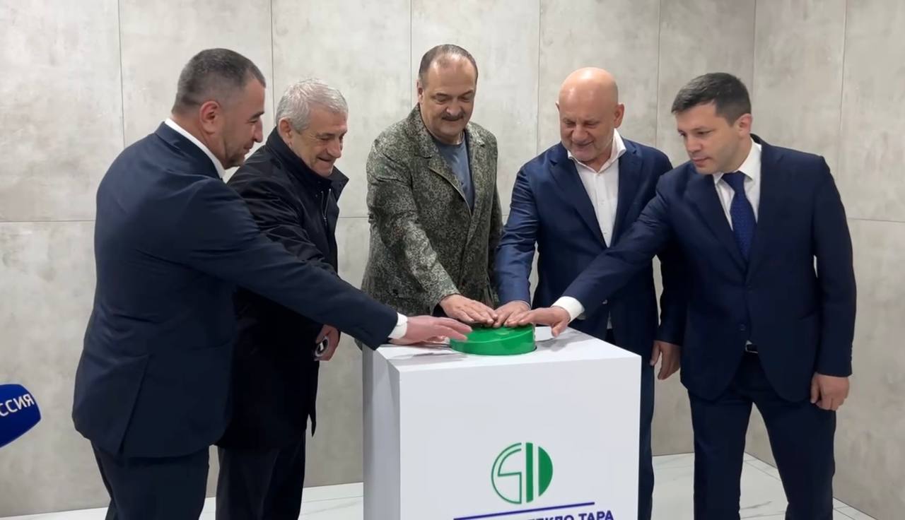 В Дагестанских Огнях состоялся технический запуск нового цеха завода «Дагестан Стекло Тара»