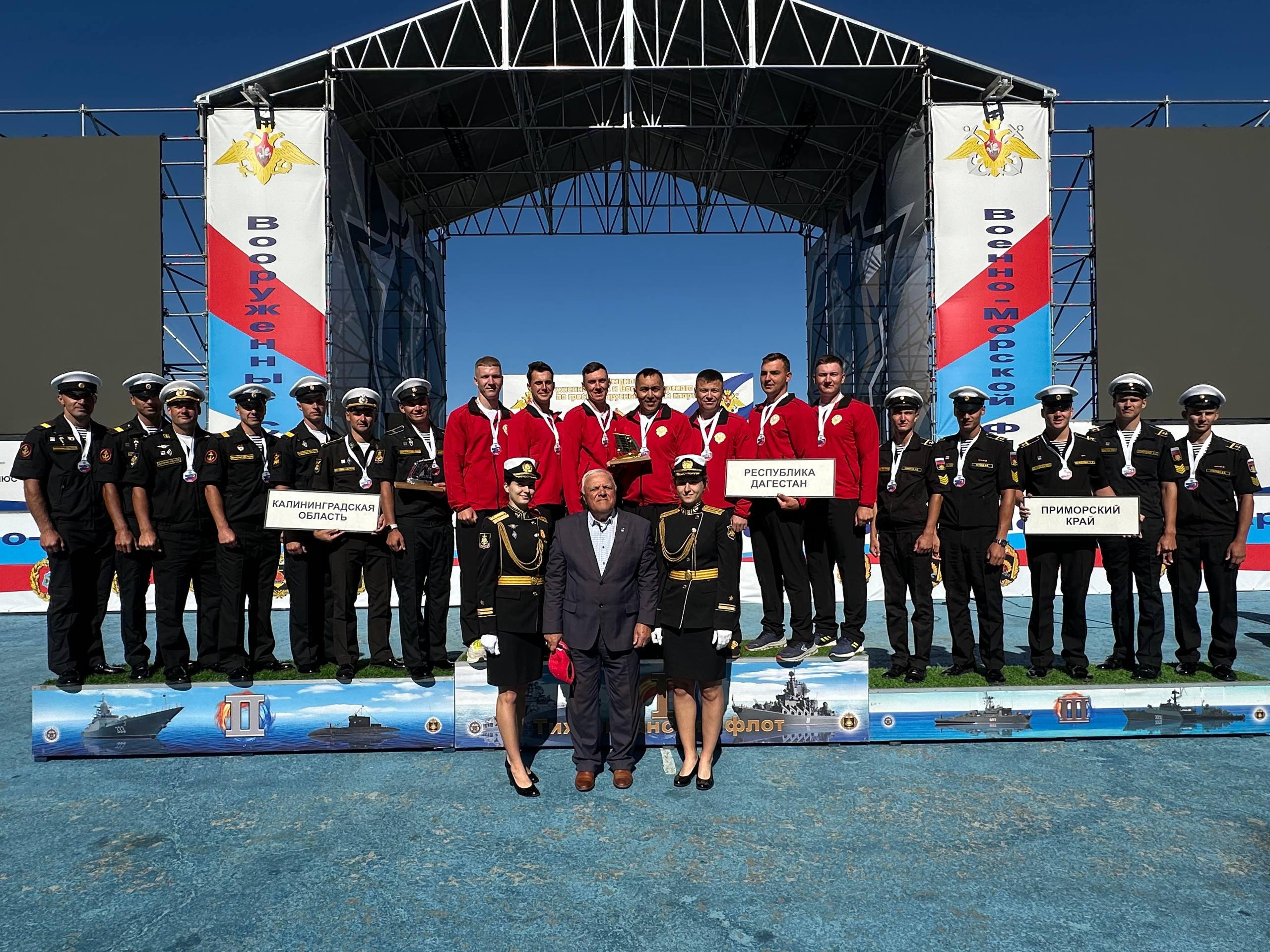 Команда Каспийской флотилии победила на Чемпионате ВМФ