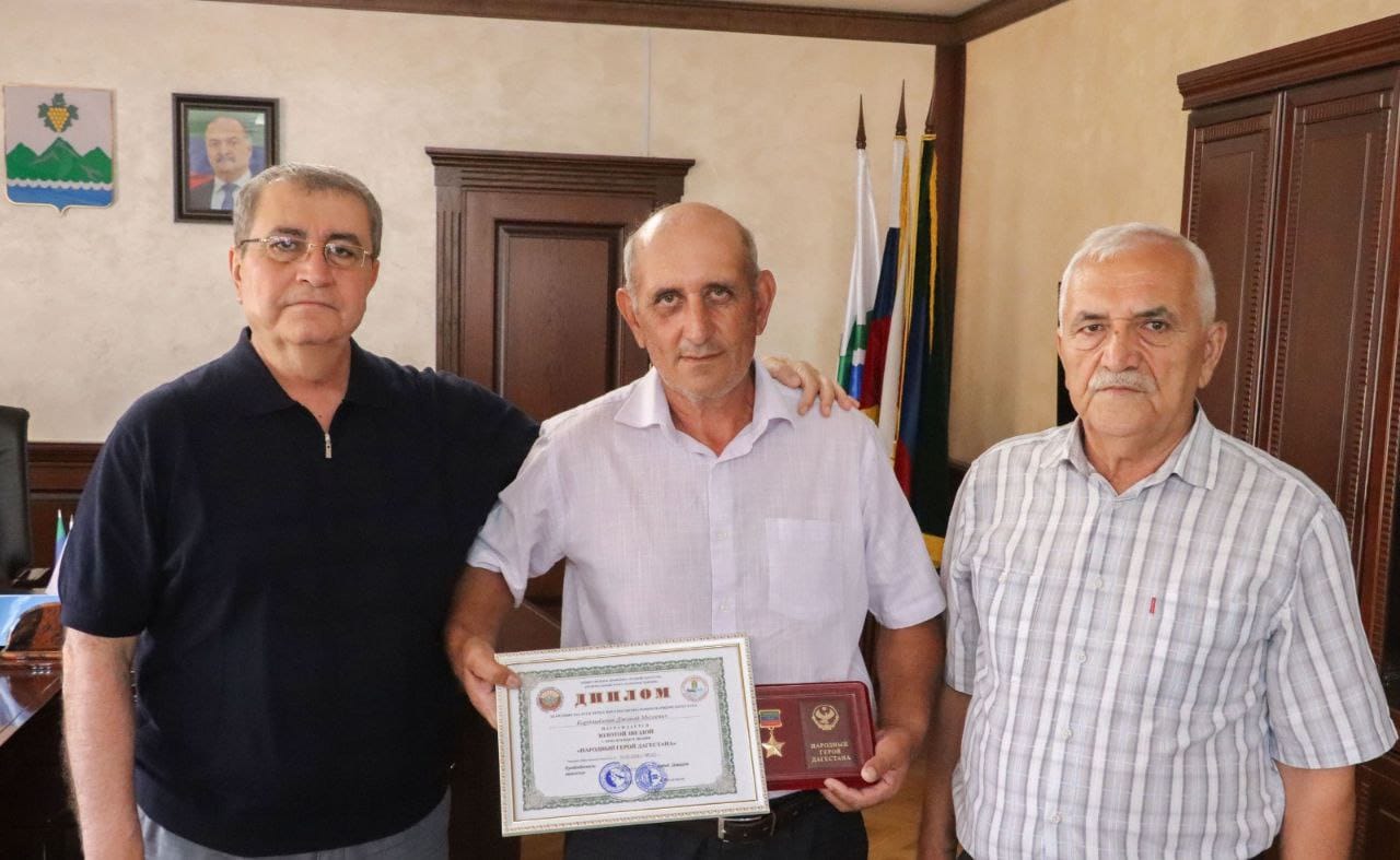 Изображение 2