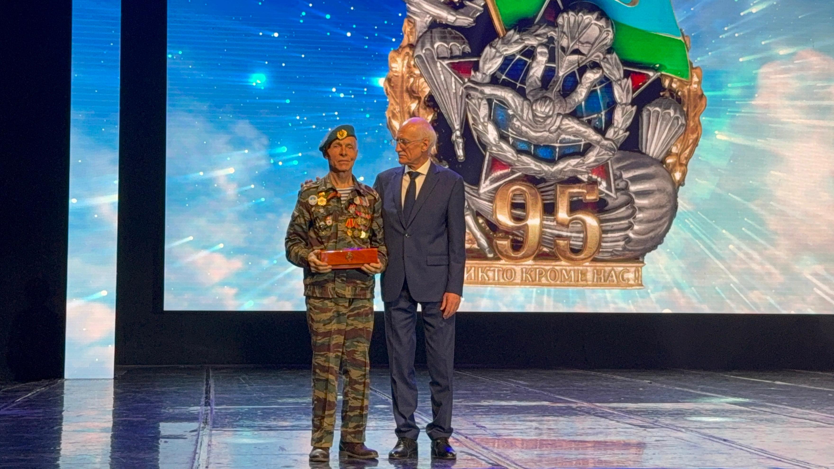 Изображение 5