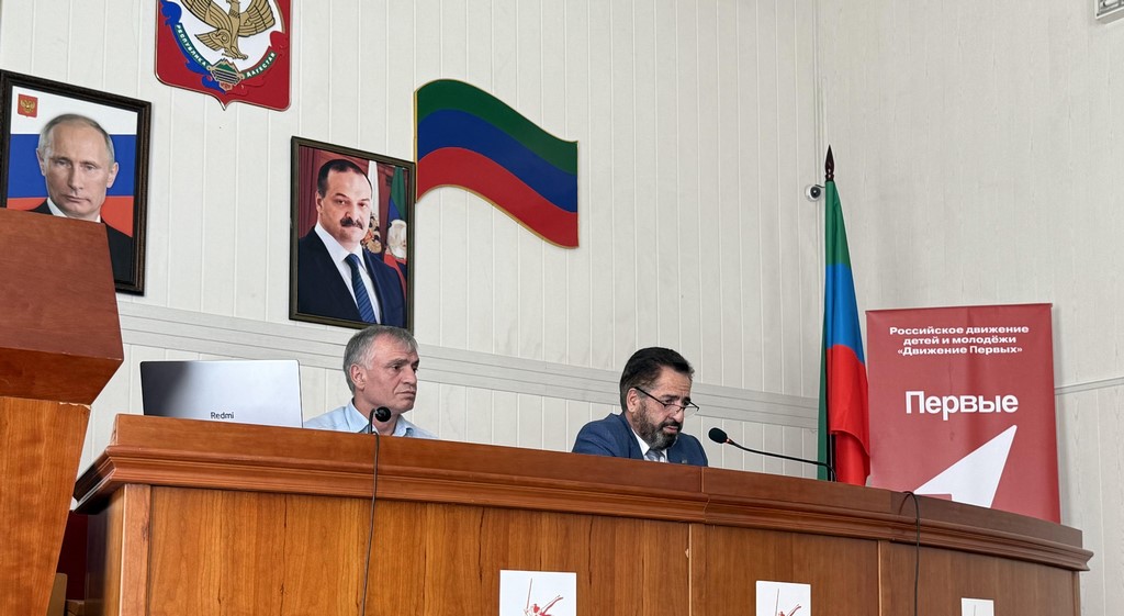 В Тляратинском районе прошло заседание Собрания депутатов