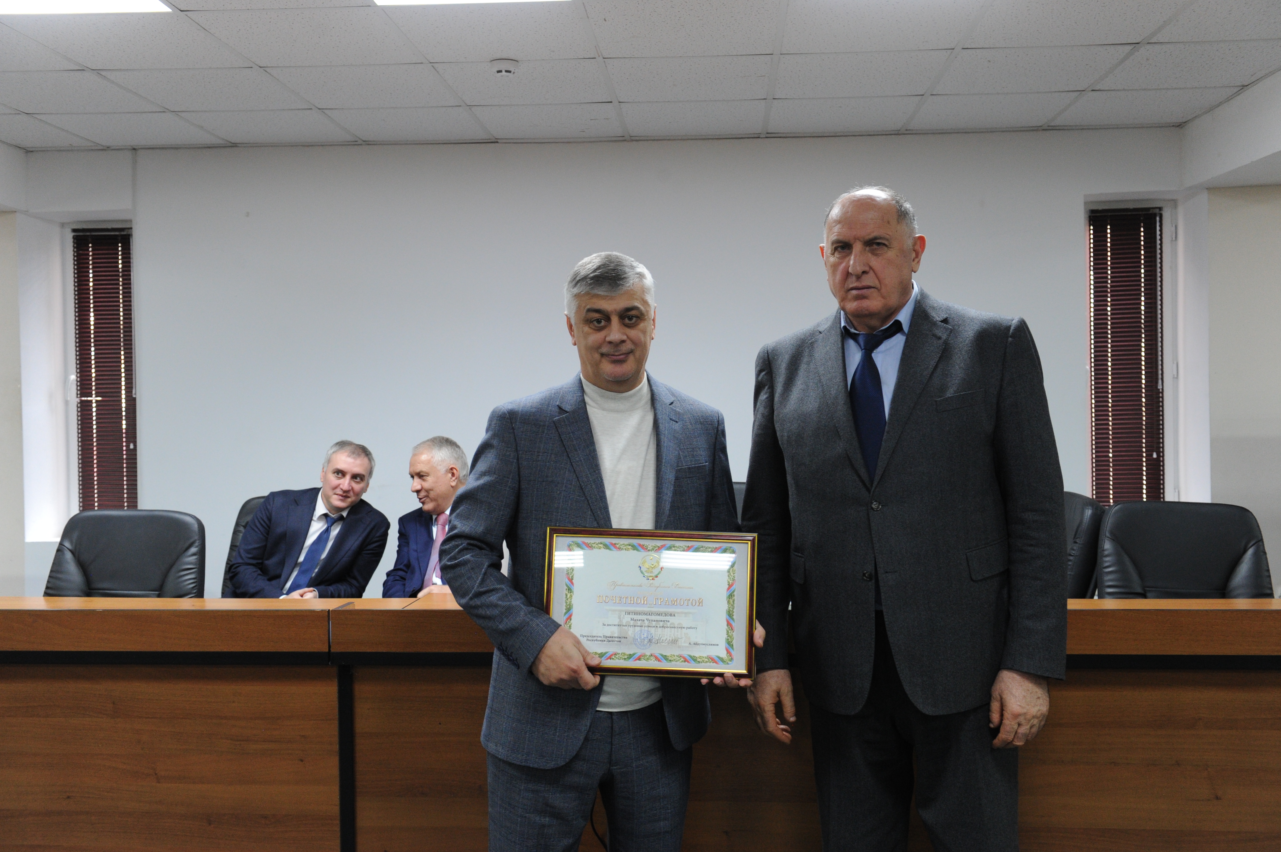 Изображение 2