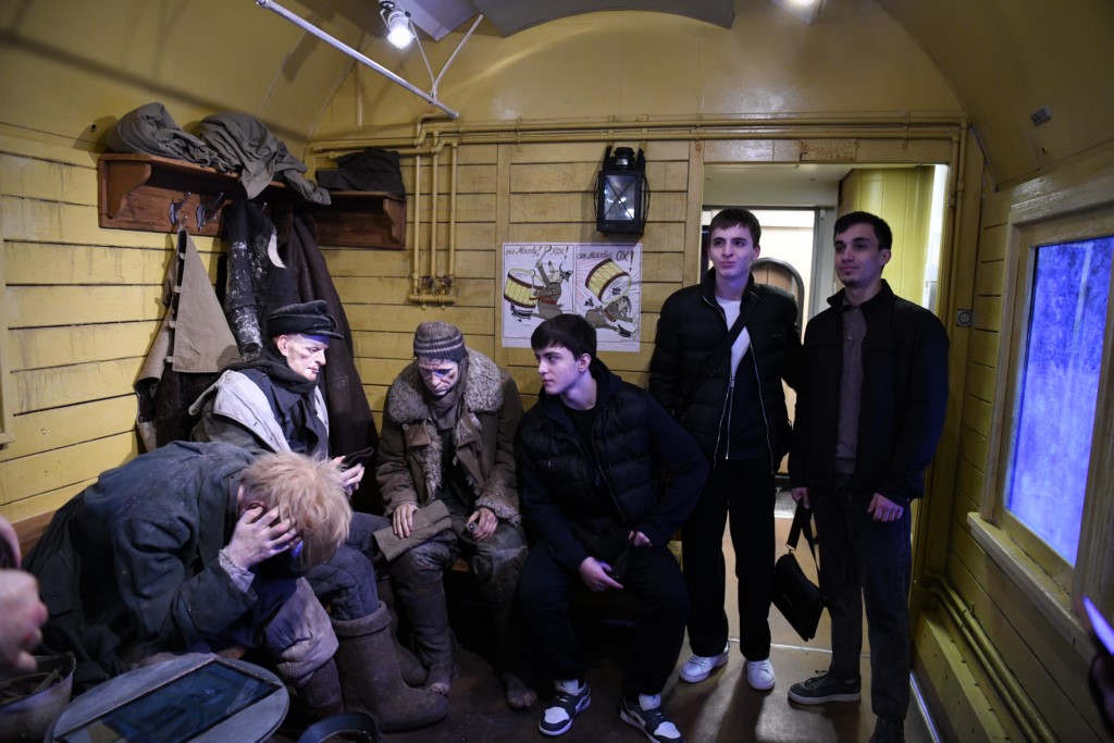 Изображение 2