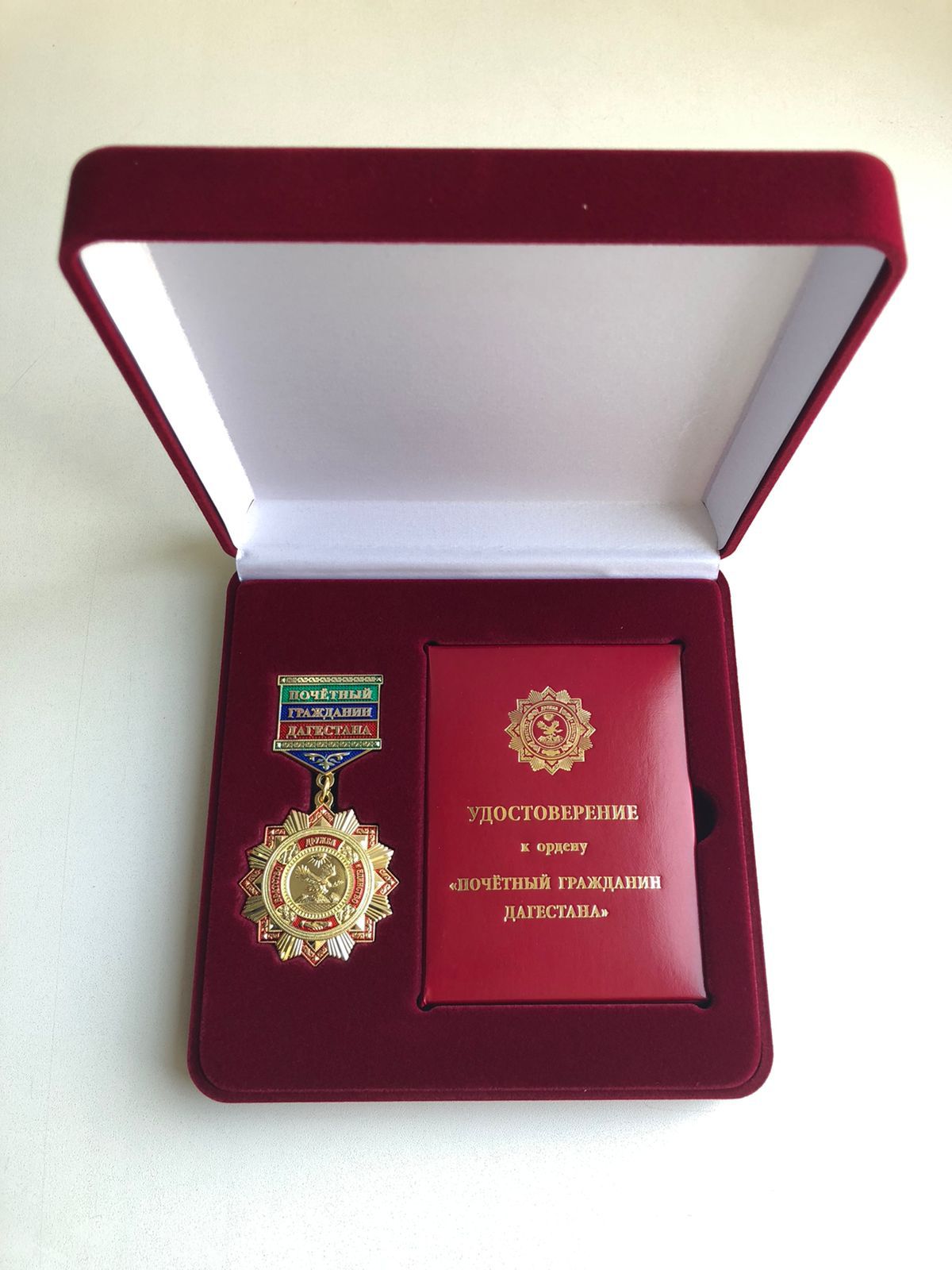 Изображение 2