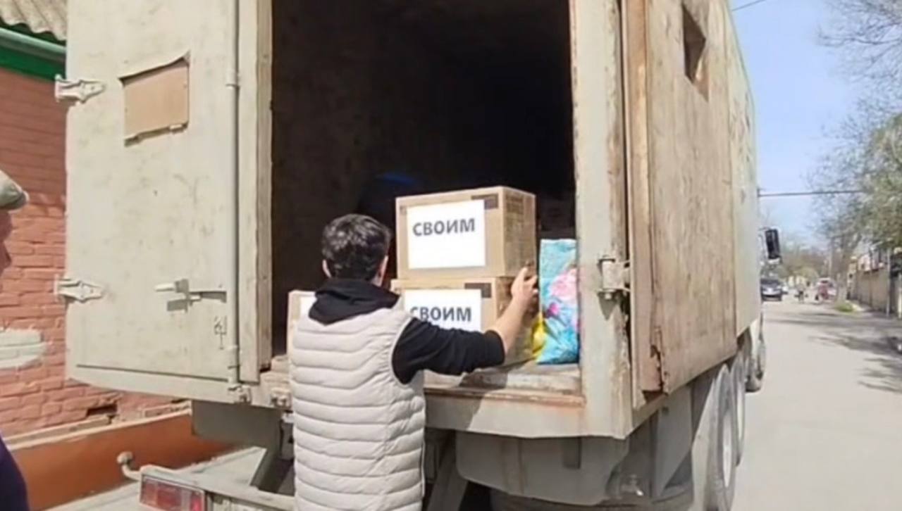 Жители Кизлярского района собрали 11 тонн гуманитарной помощи для военнослужащих