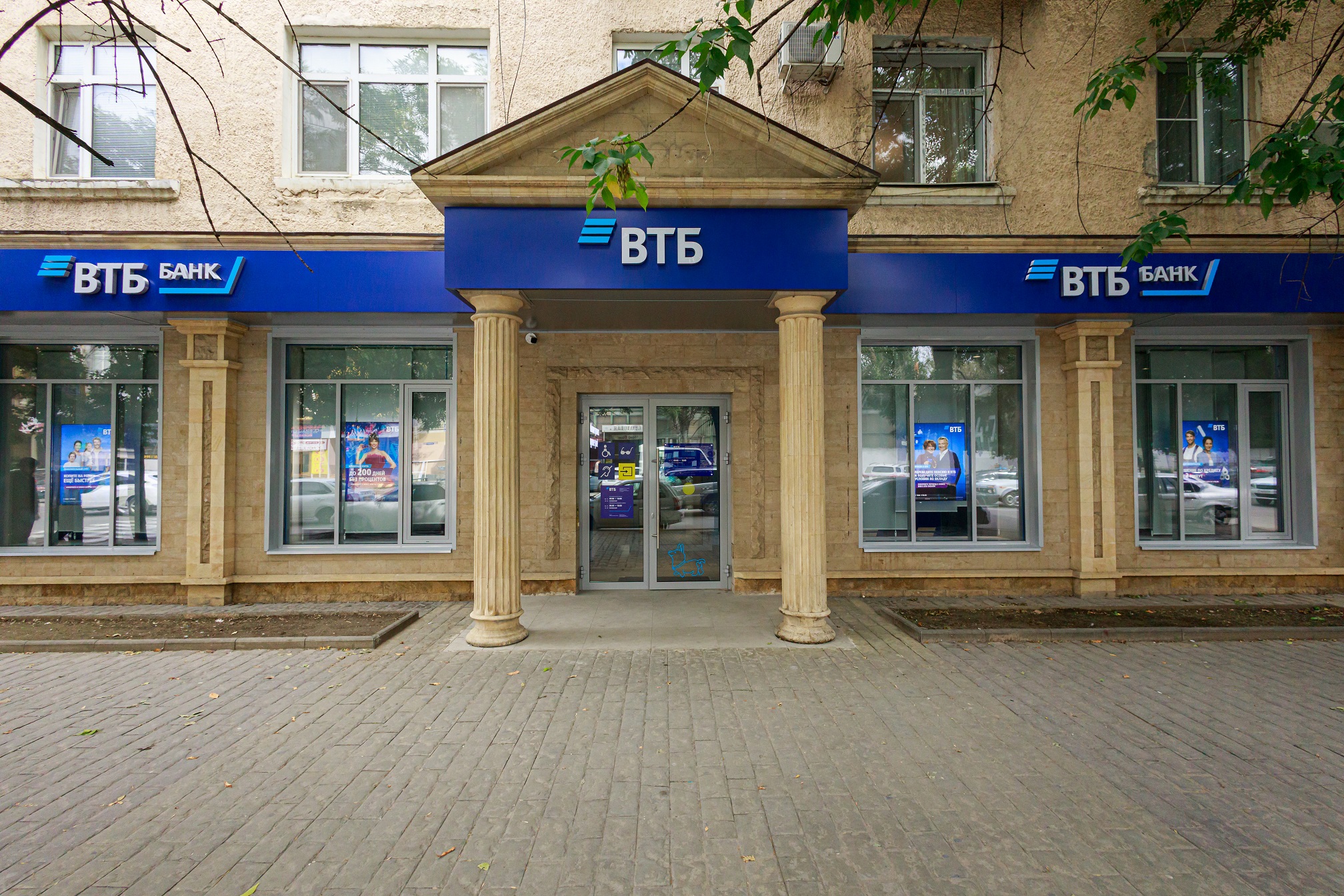 Новое отделение ВТБ открылось в Махачкале