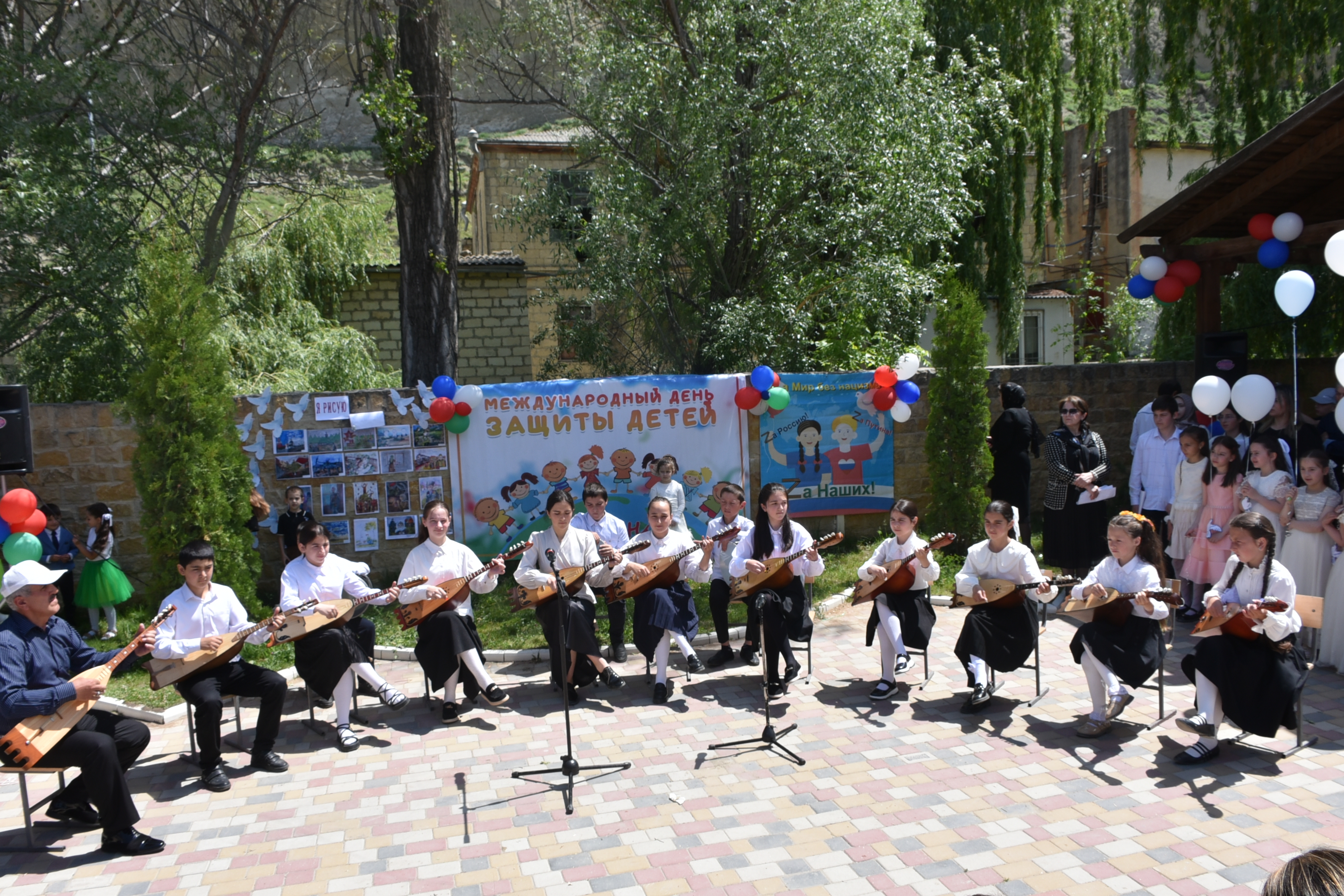 Изображение 2