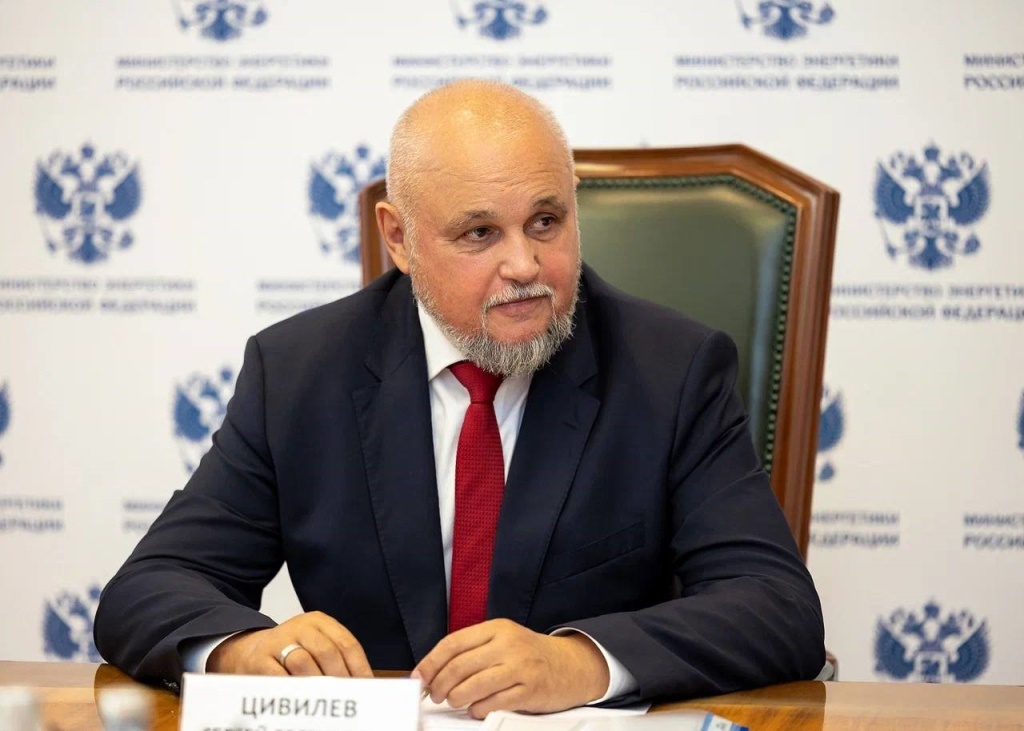 Министр энергетики России Сергей Цивилев прибыл в Дагестан