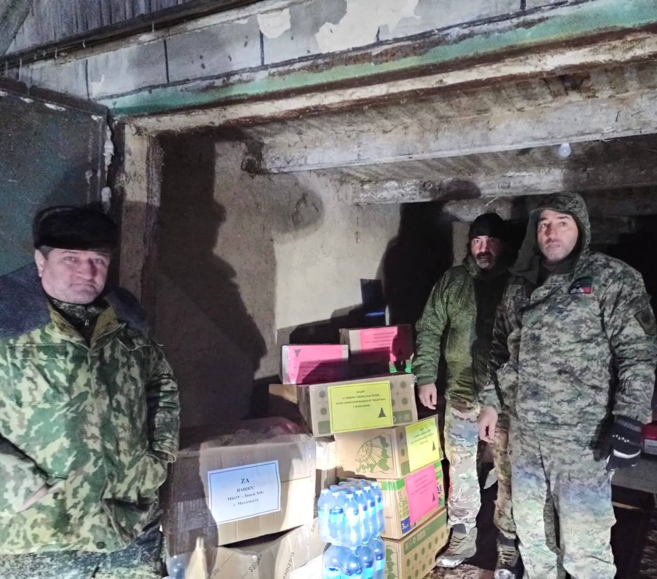 Изображение 2