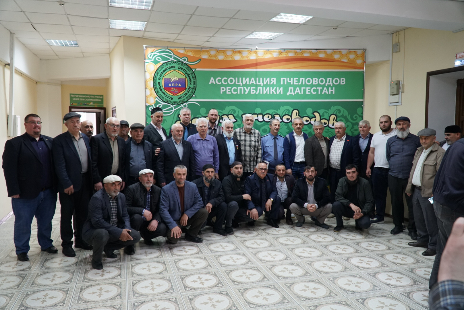 Изображение 2