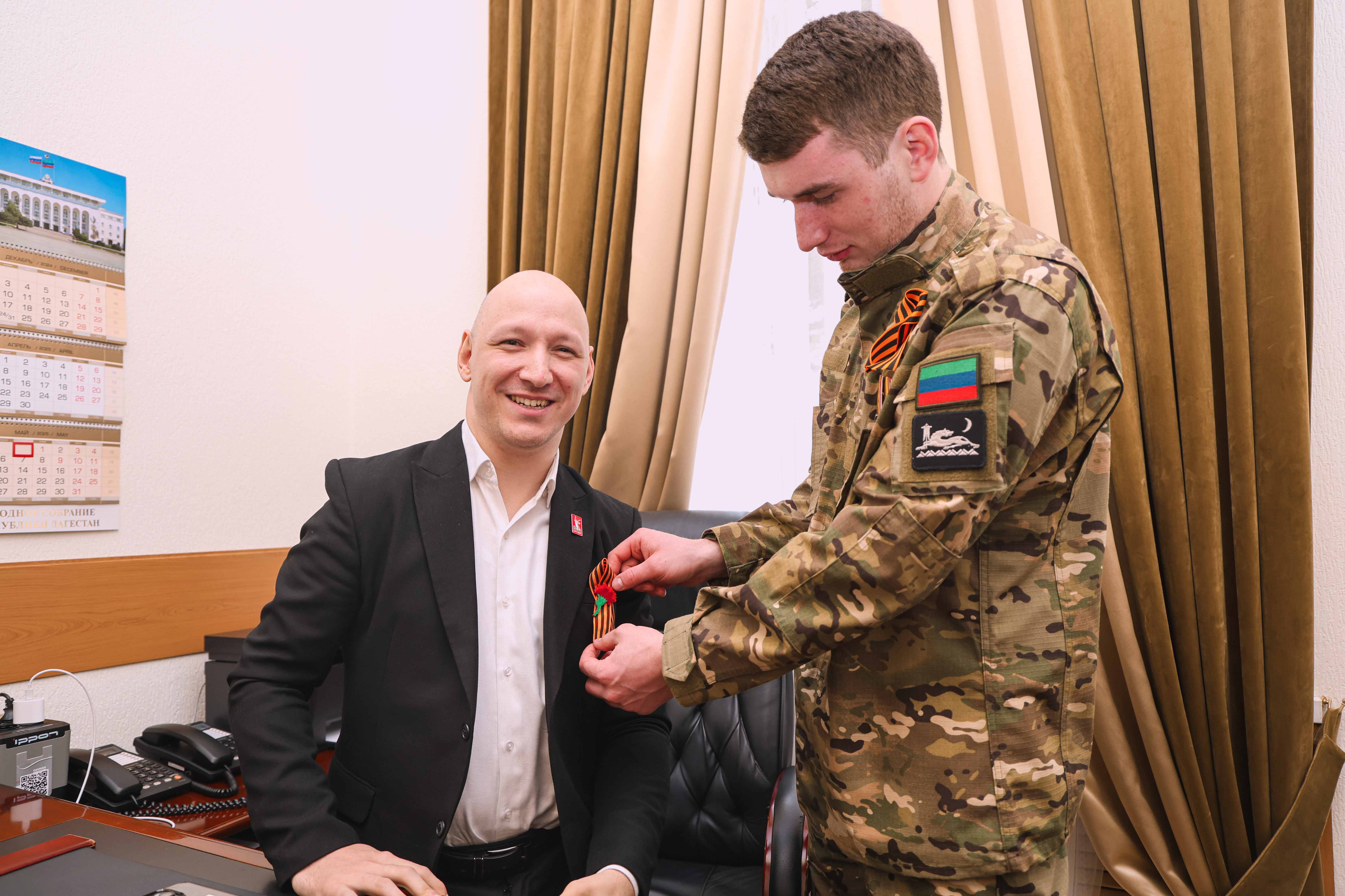 Изображение 1