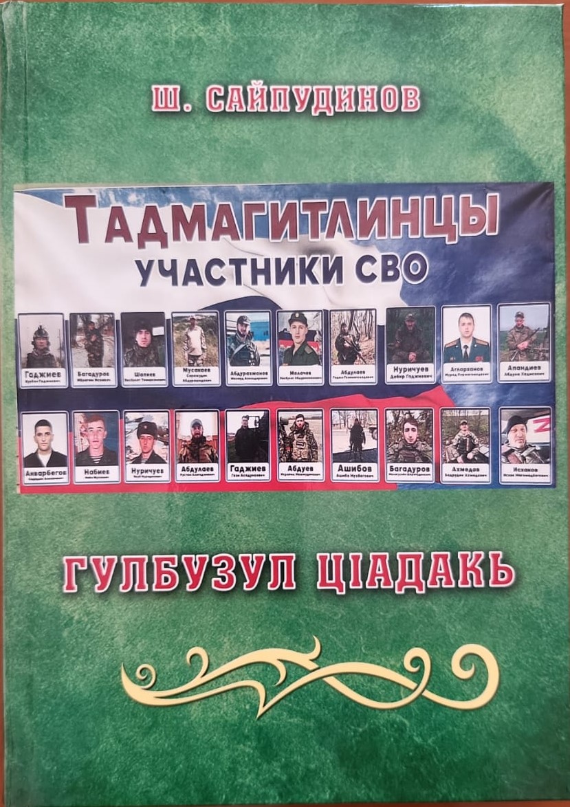 Изображение 2