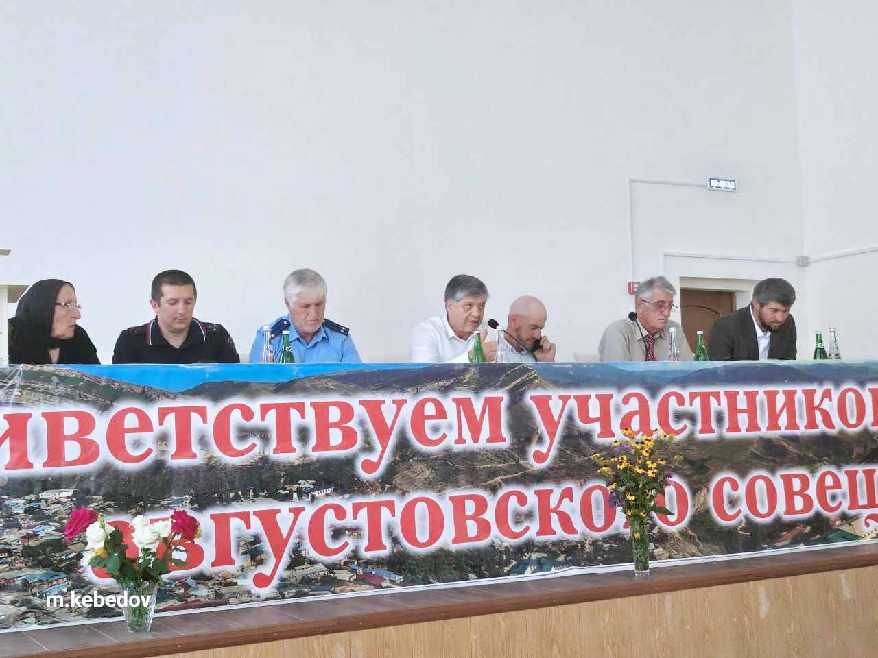 Изображение 2