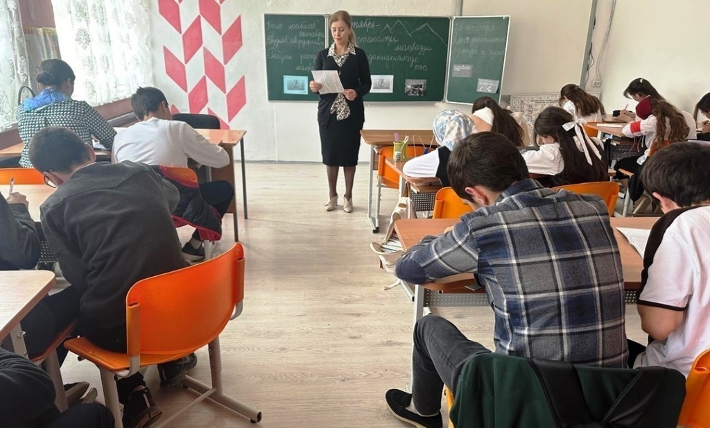 Изображение 2