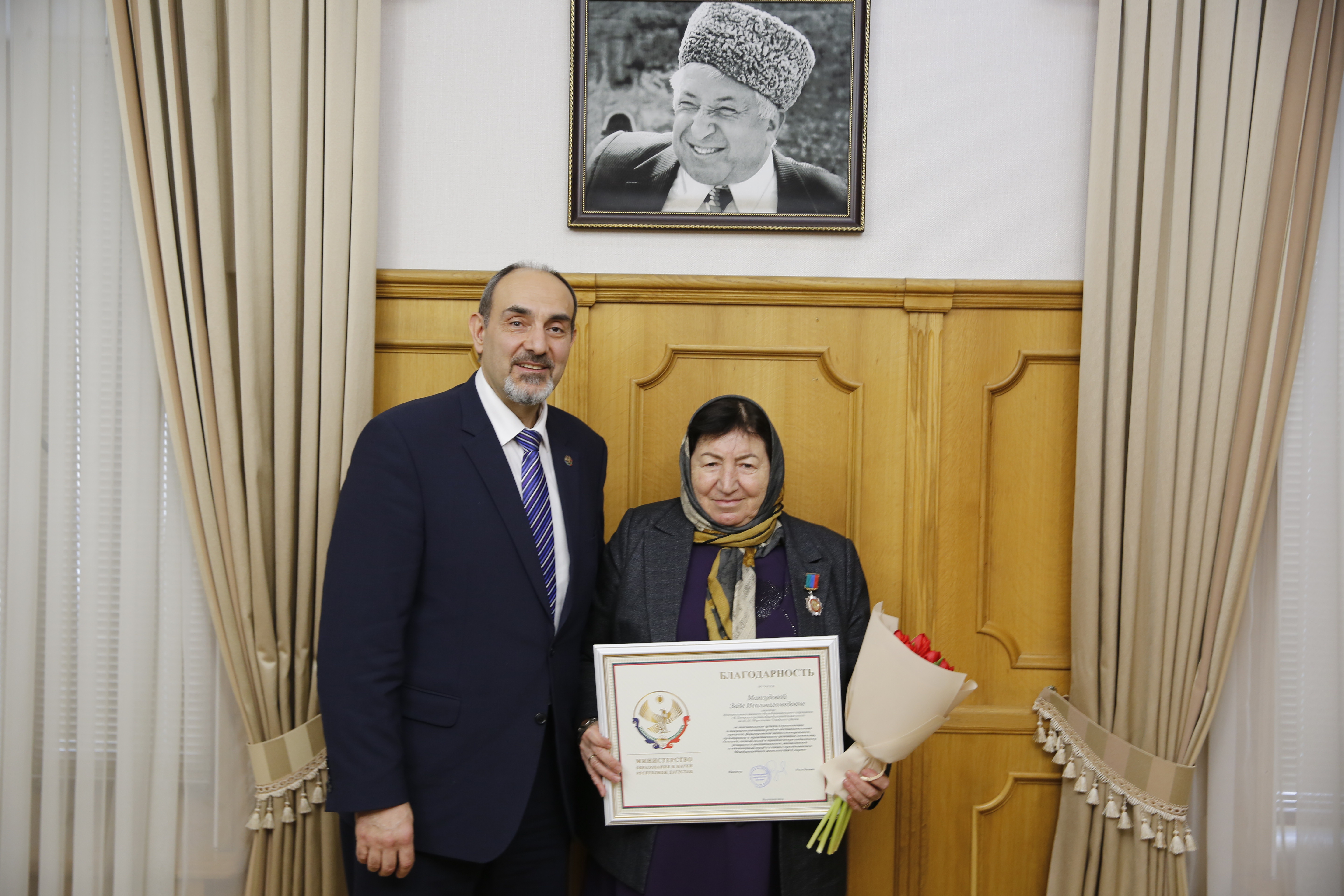 Изображение 3