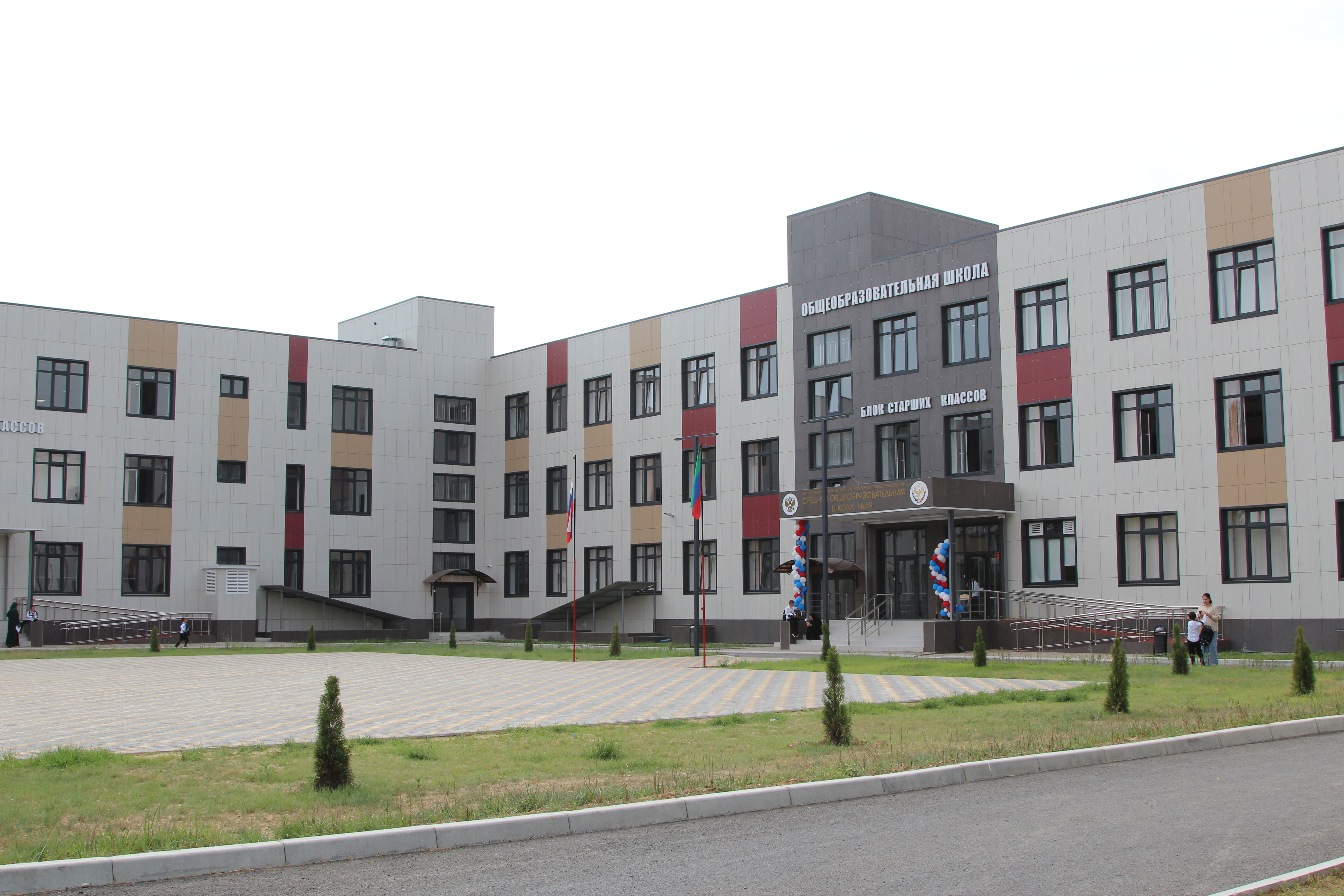 Изображение 2