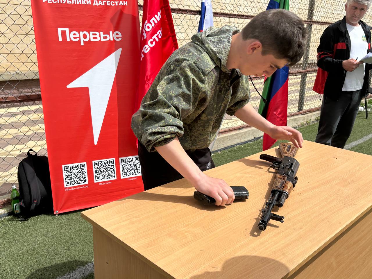 Военно-спортивную игру «Зарница» провели в Акушинском районе