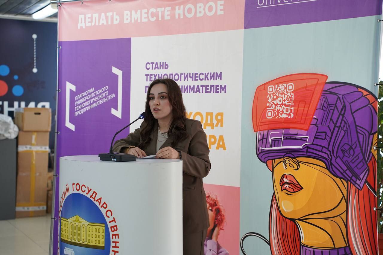 Международная научная конференция «Ломоносов» прошла в ДГУ