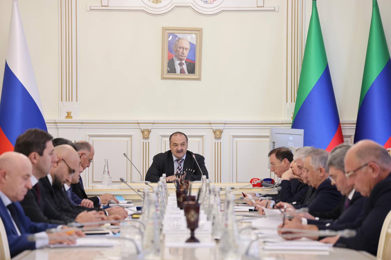 Налоговые поступления от сферы добычи полезных ископаемых обсудят в Правительстве Дагестана