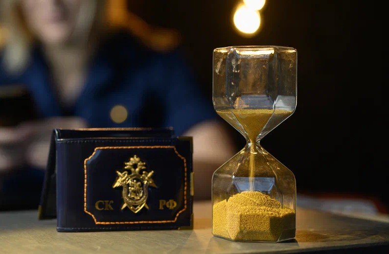 Дагестанец пойдет под суд за гибель юноши в ДТП