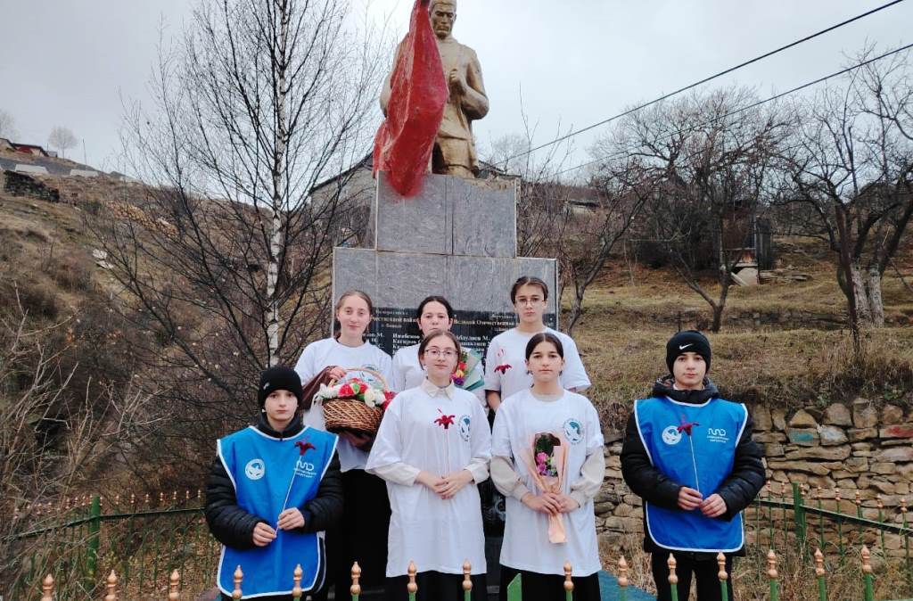 Изображение 2