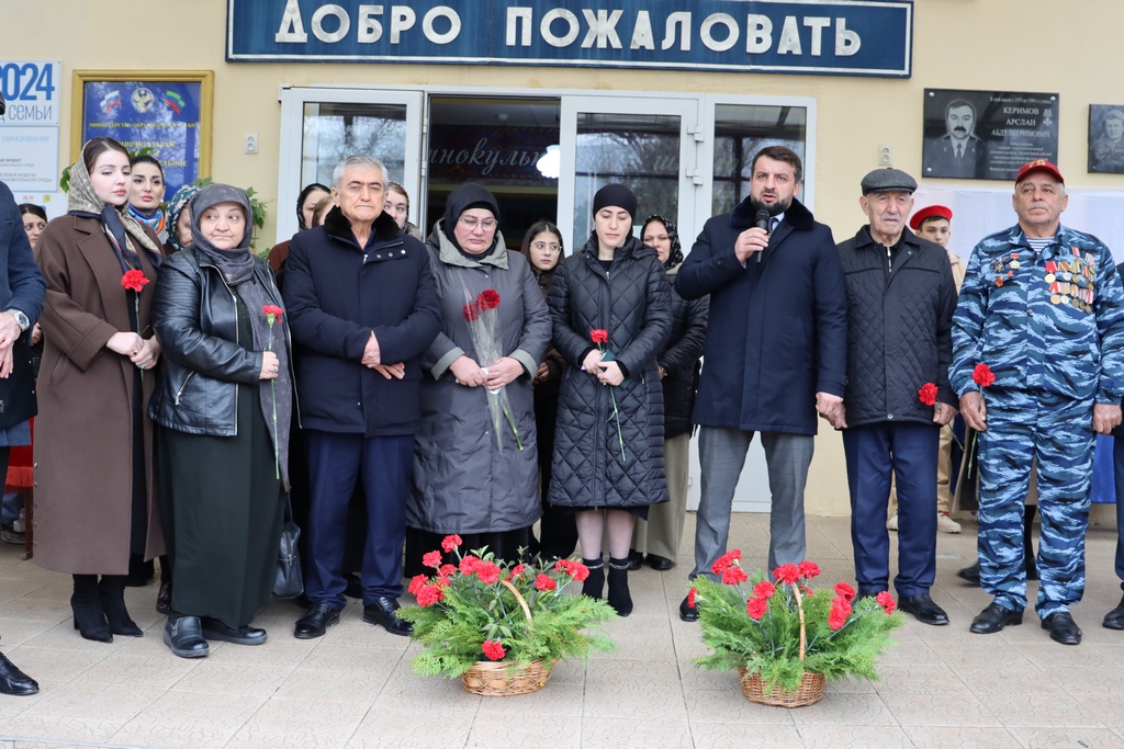 Изображение 2