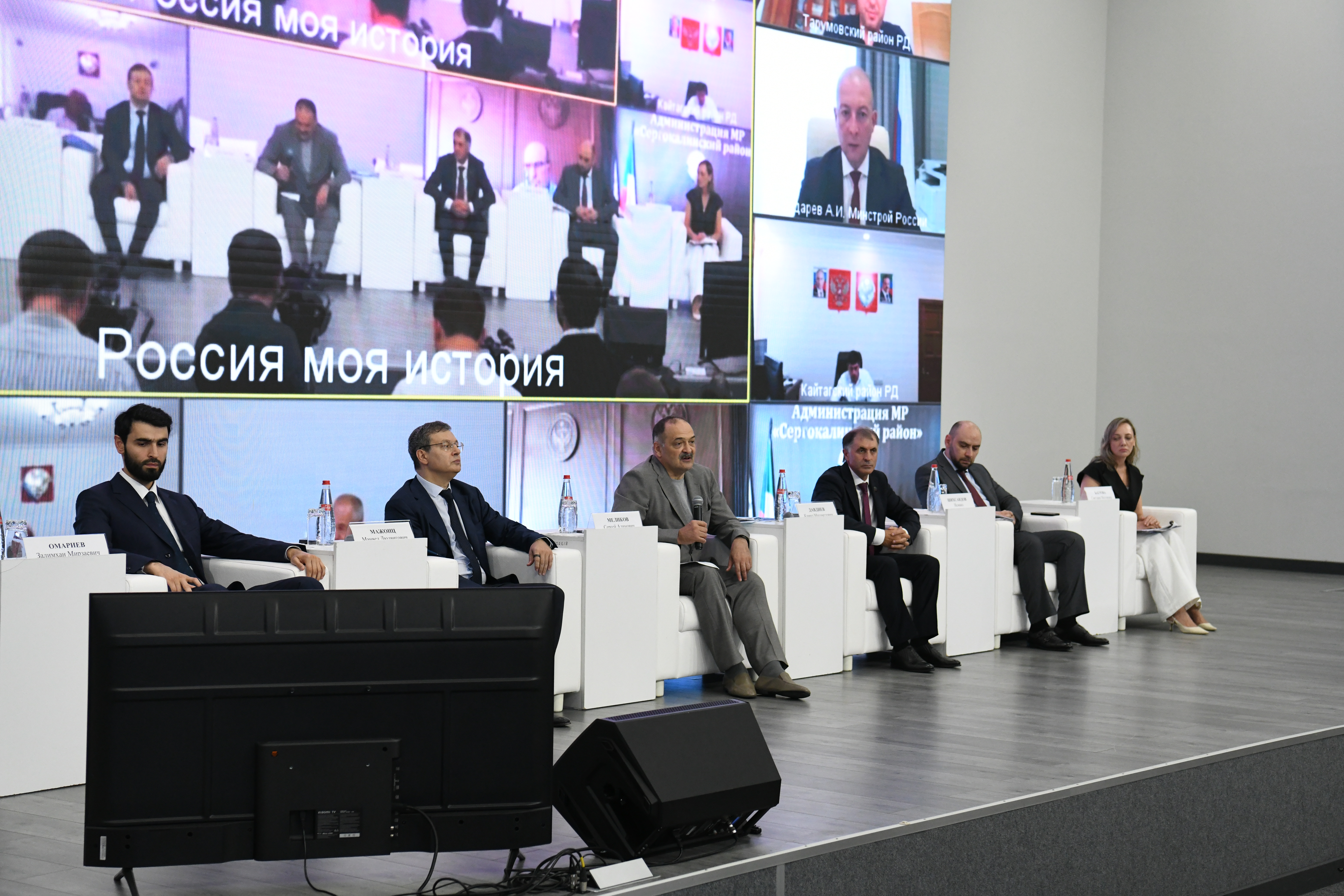 В Дагестане представили мастер-план по развитию водоснабжения до 2043 года