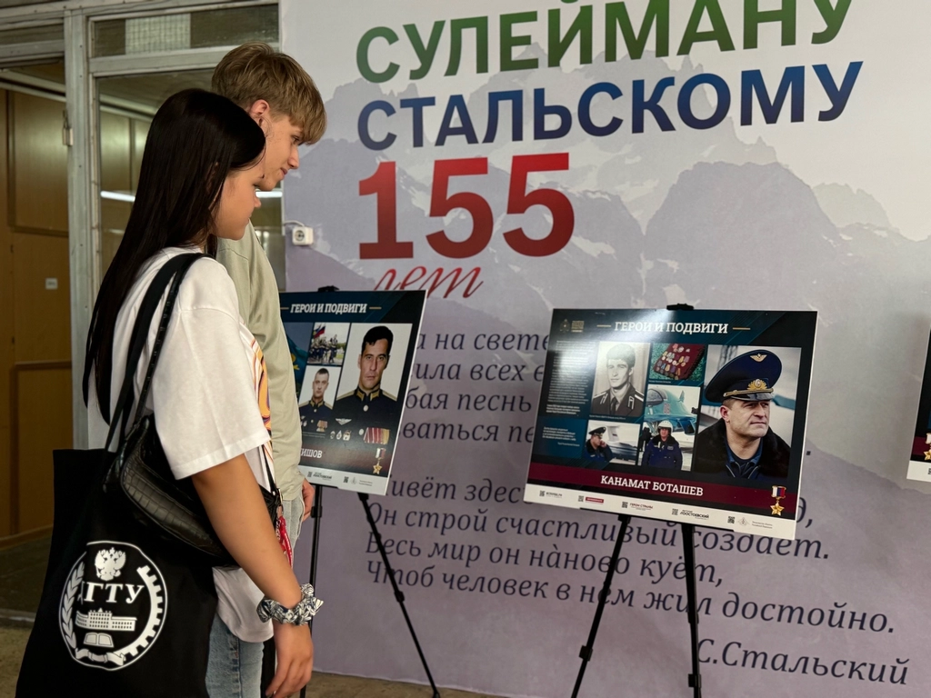 Изображение 3