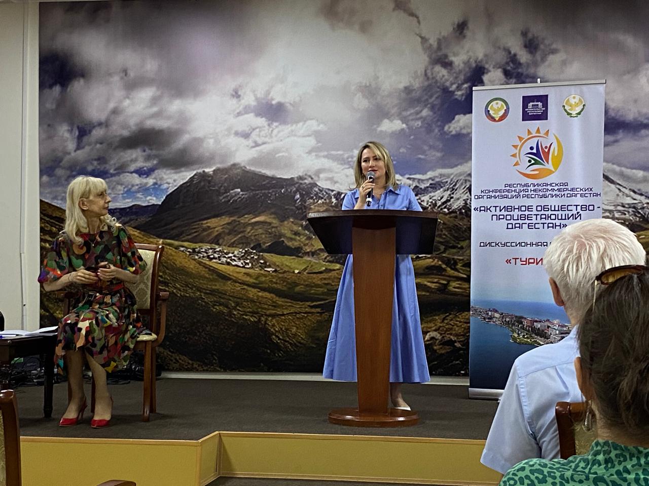 Минтуризм РД: «С начала года Дагестан посетили более 660 тысяч туристов»