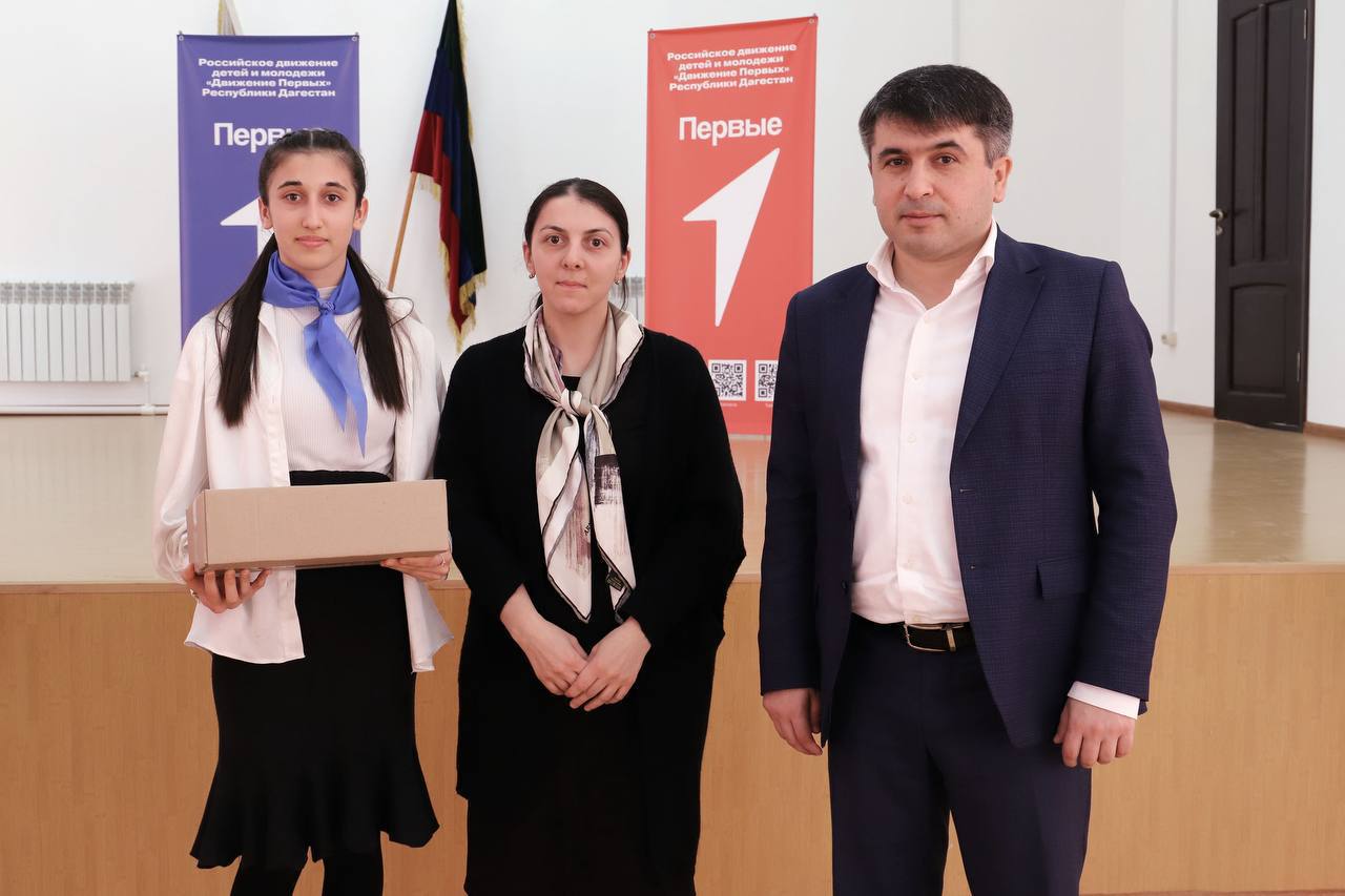 Первичное отделение «Движения первых» Хапильской школы выиграло 300 тысяч рублей