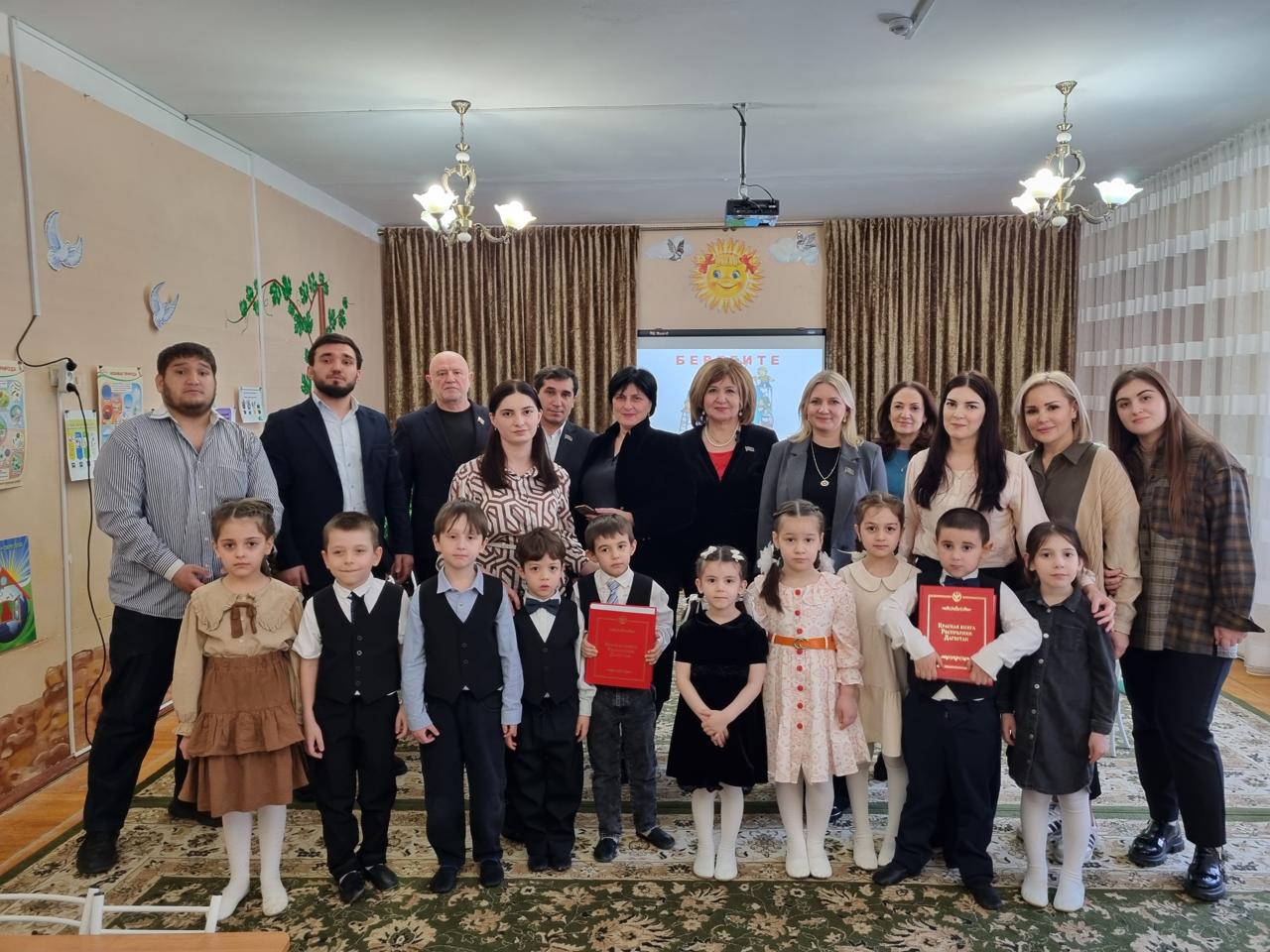 Изображение 2